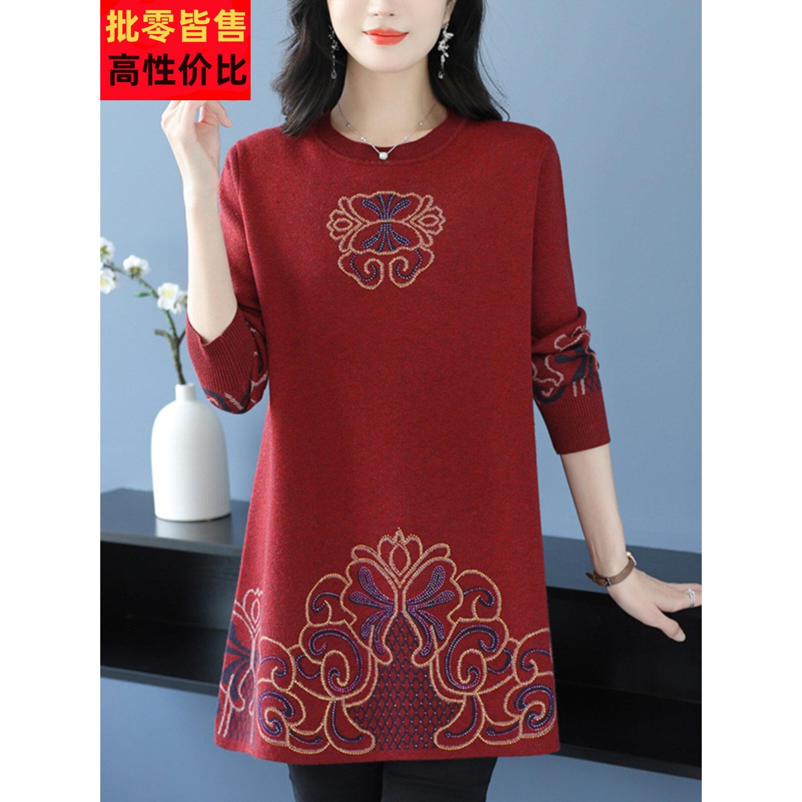 采购产品中老年母亲绣花女衫，中长菱形羊毛底衬衫，宽松大码女a