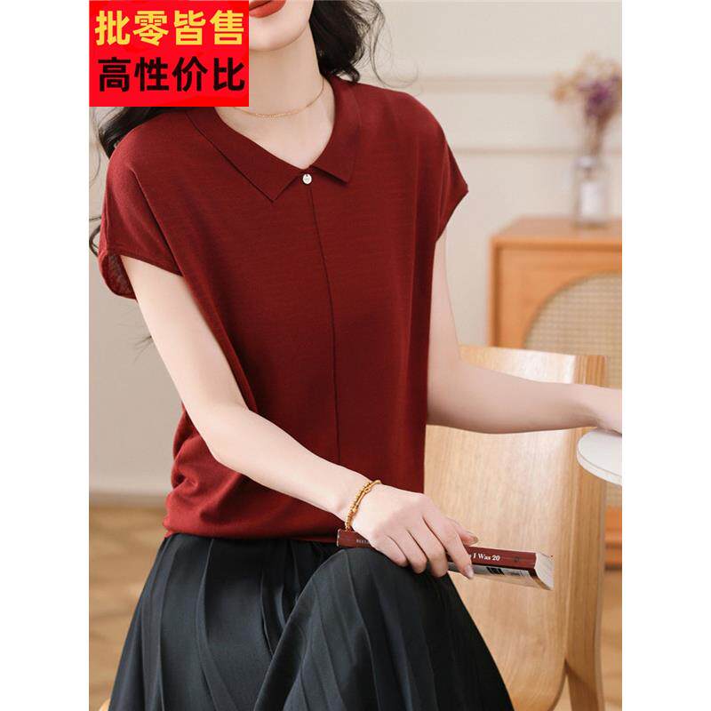 2025年夏季新款正肩polo翻领收腰宽松红色设计感短款短袖t恤上衣