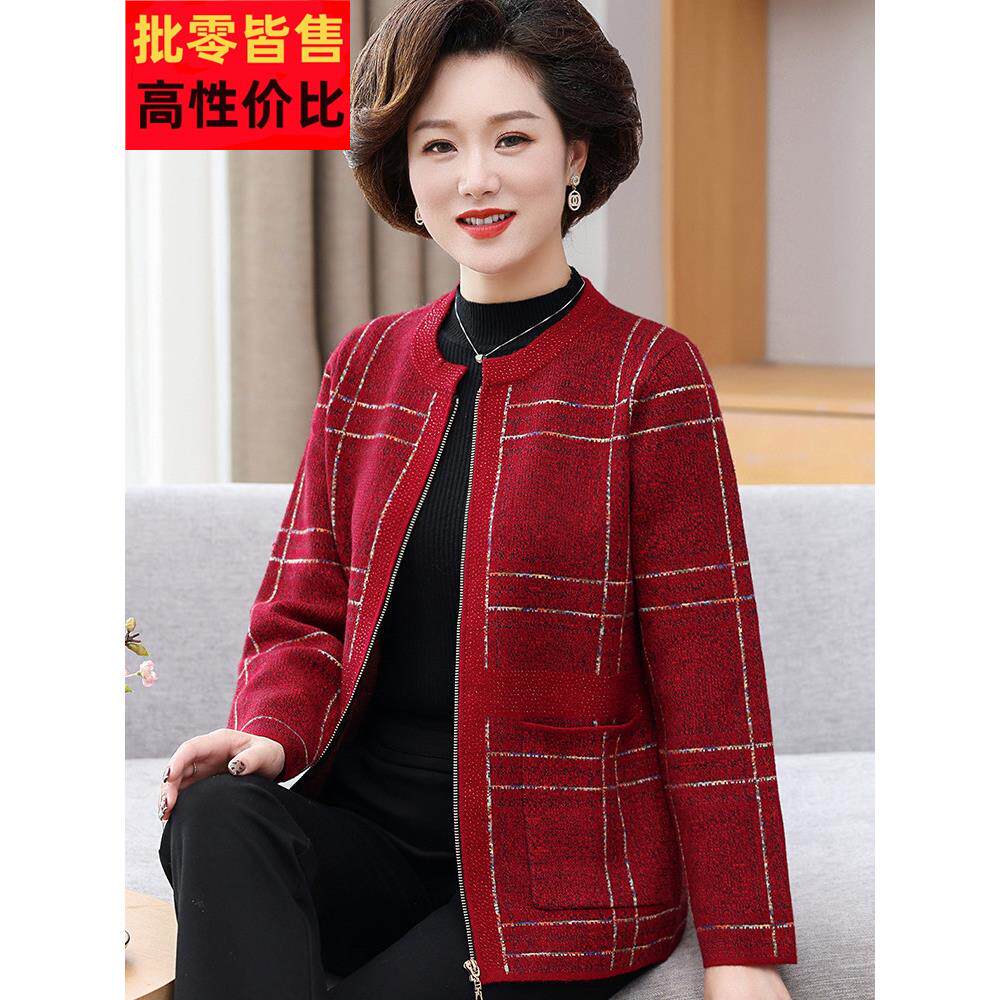 采购产品秋季女装羊毛衫夹克,中年妇女春秋节日开衫,中老年婆婆