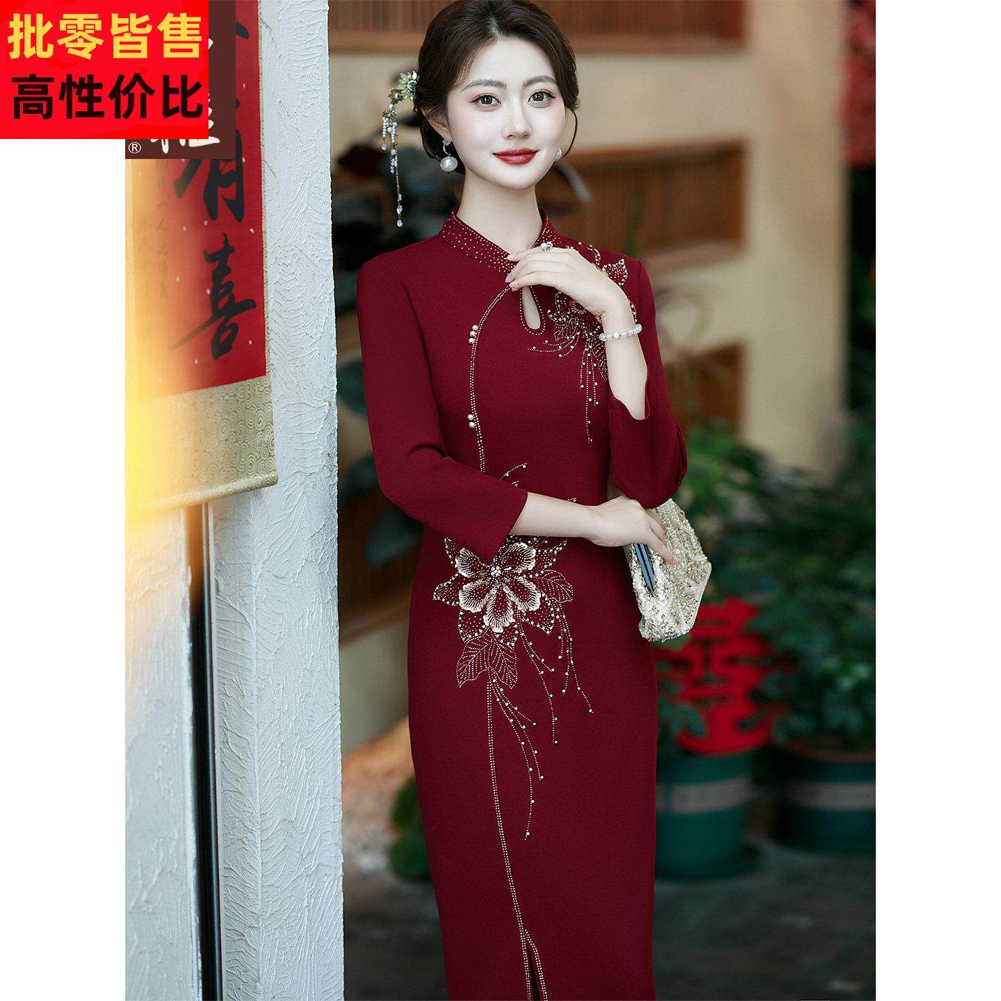 婚礼妈妈装春秋新中式旗袍连衣裙高级感喜婆婆礼服裙子显瘦喜服女