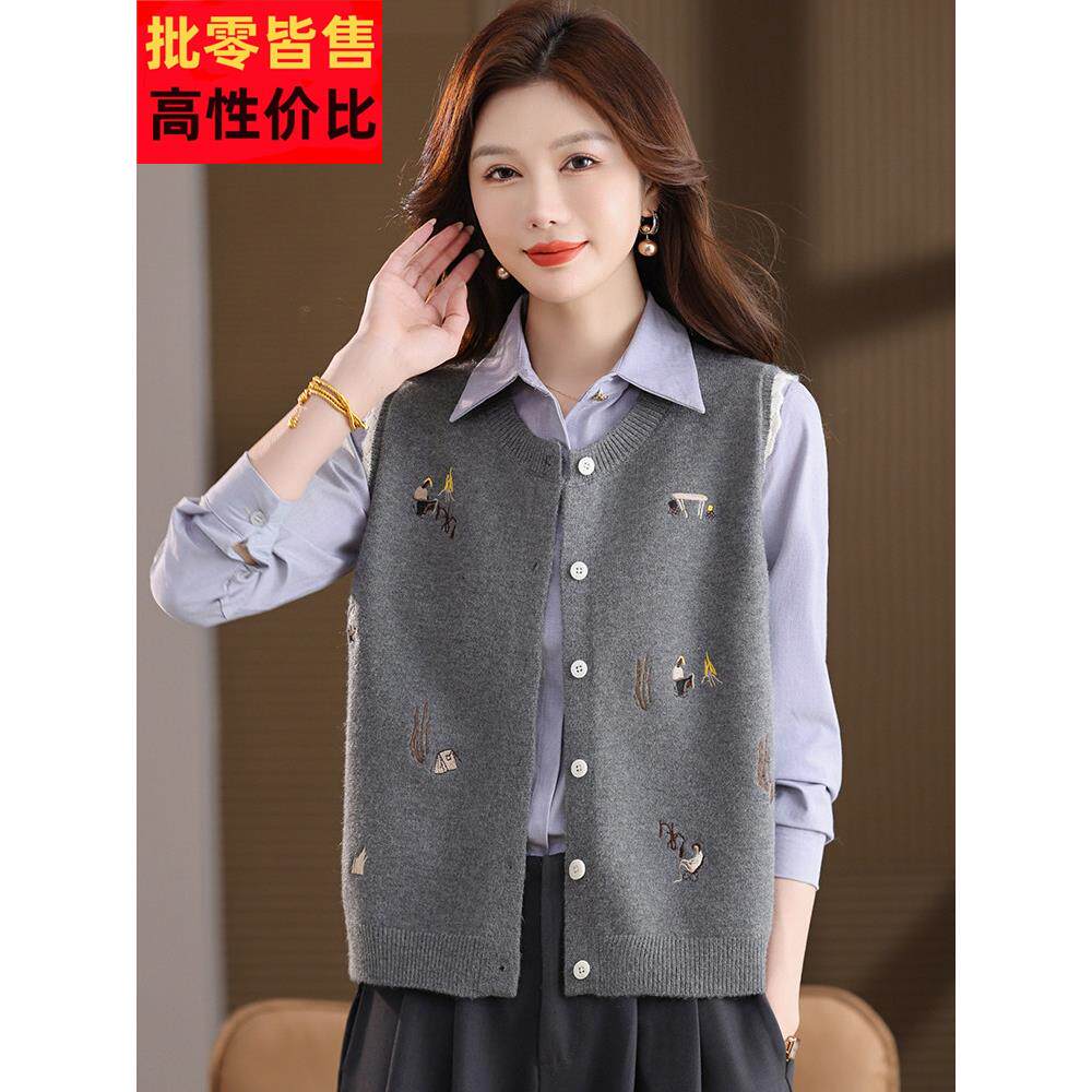 马夹背心外套时髦时尚洋气短款毛衣坎肩2025春秋新款马甲针织开衫