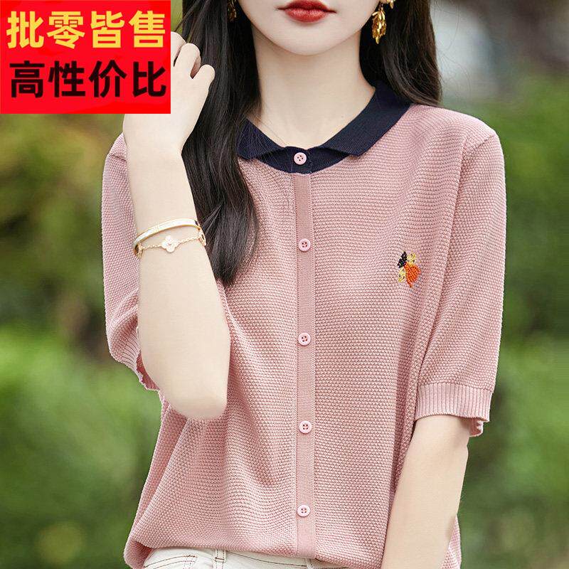 短袖t恤女2025新款刺绣蜜蜂翻领大尺码女装夏季薄款冰丝针织衫上