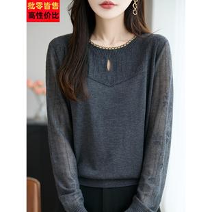 胖mm春秋特大码女士毛衣遮肚子显瘦蕾丝上衣高级感内搭针织打底衫