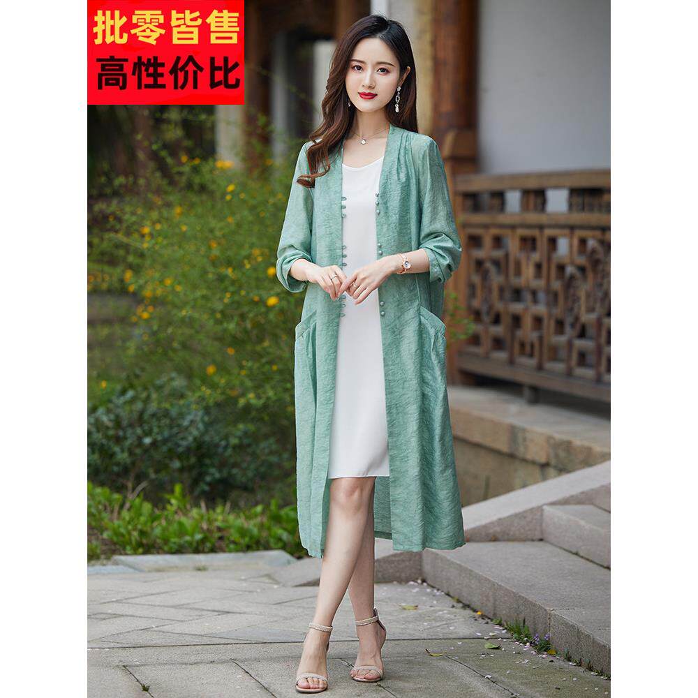 天丝防晒服装2025年夏季新大尺寸宽松脂肪毫米中长度桑蚕丝披肩开