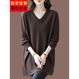 秋季大码宽松遮肚中长款羊绒打底衫加肥显瘦V领纯色羊毛衫毛衣女