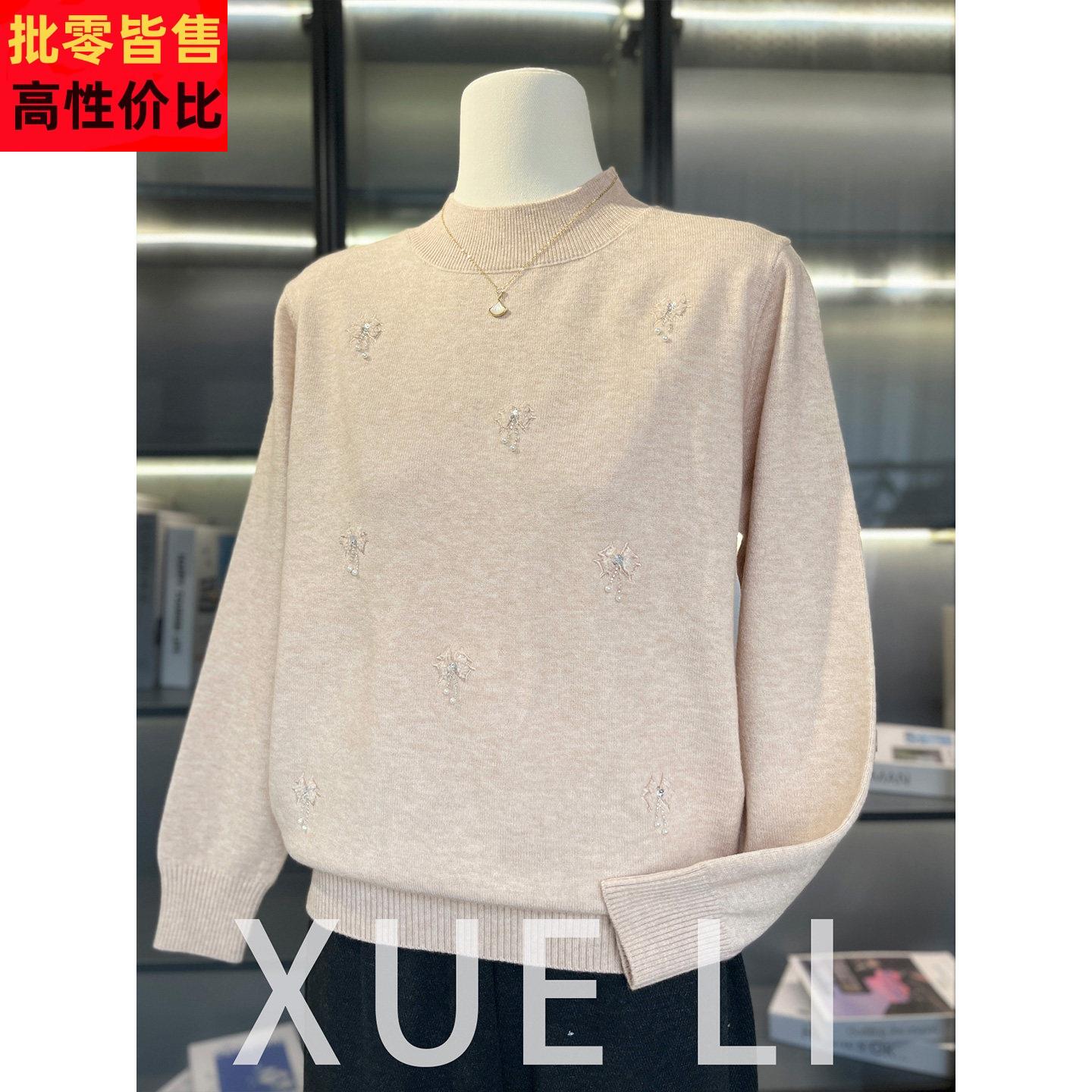 中老年女半高领针织打底衫妈妈秋装洋派质刺绣毛衣秋冬加厚款上衣