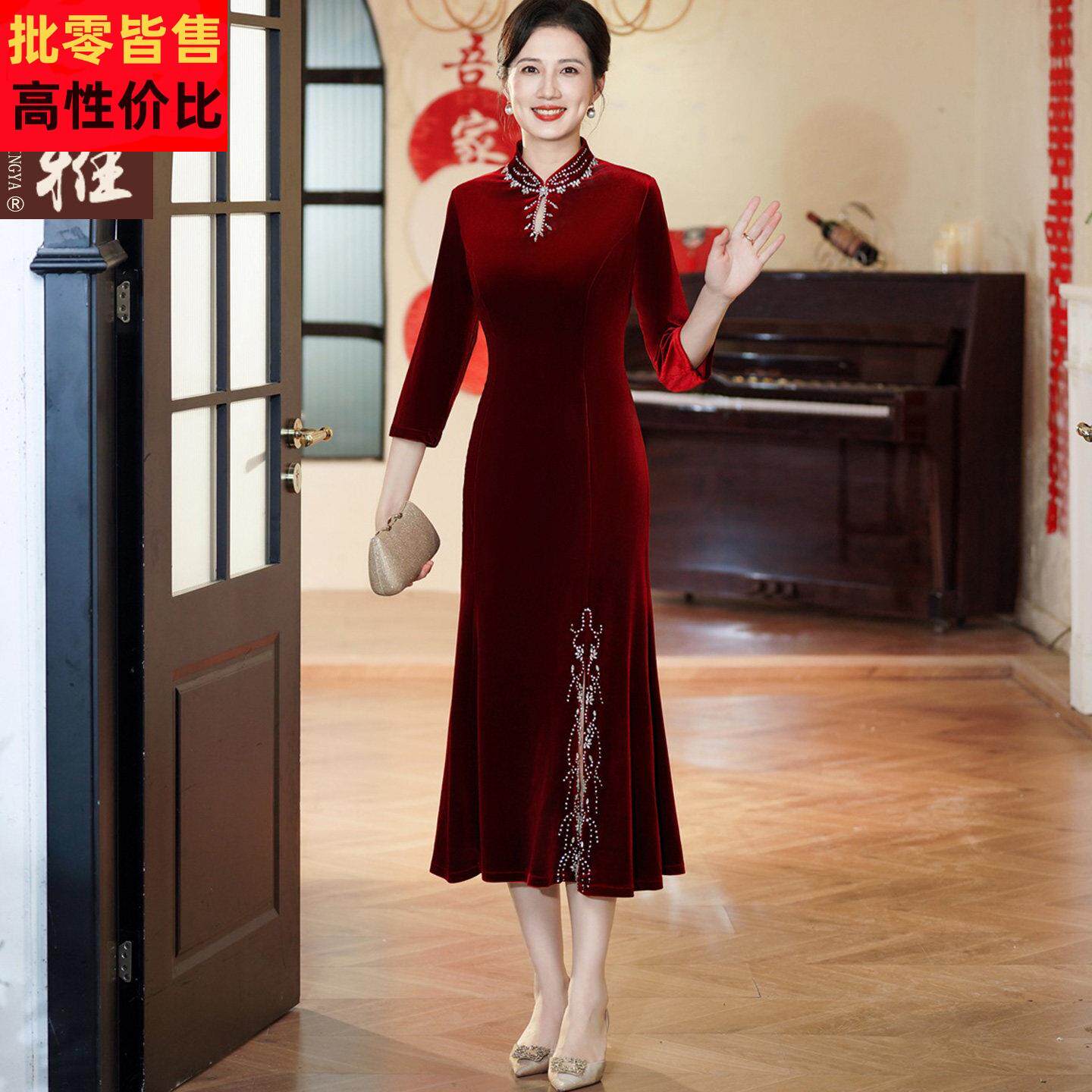 婚礼妈妈秋冬金丝绒旗袍裙喜服连衣裙喜婆婆显瘦高贵重工高定礼服