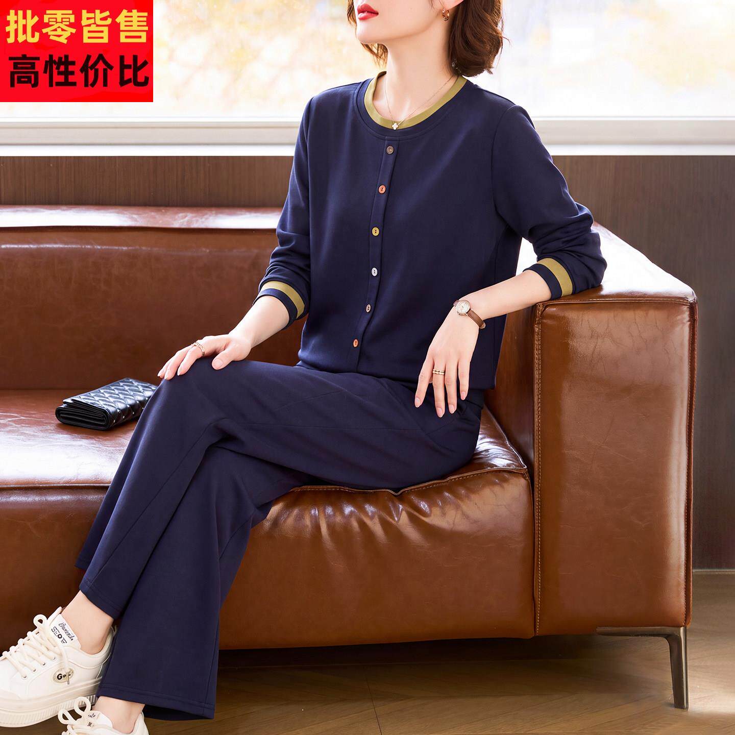 中年妈妈秋装时尚休闲运动套装2026新款中老年女装减龄穿搭一整套