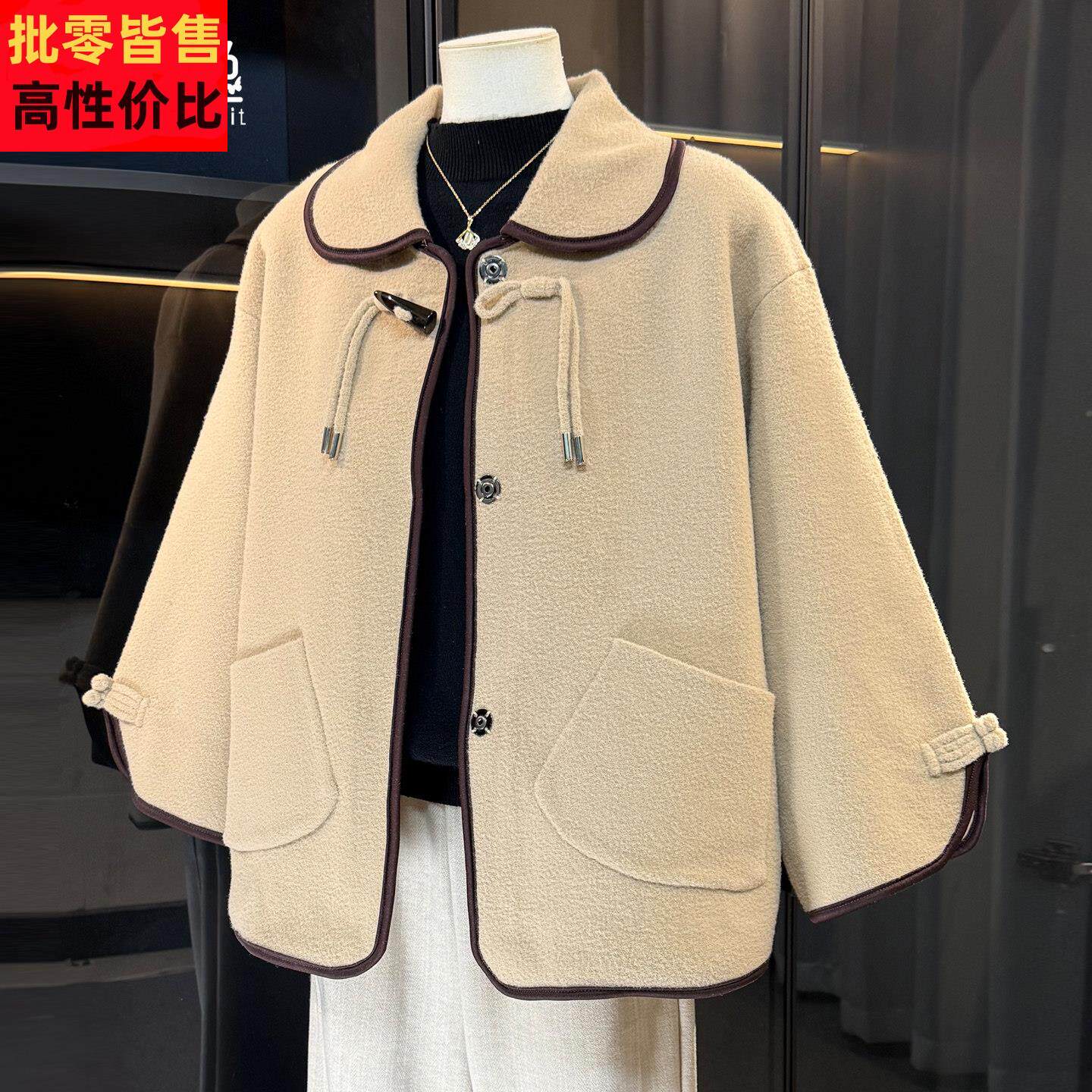 新中式妈妈春装洋气外套2026新款毛衣开衫中老年女装春秋毛呢上衣