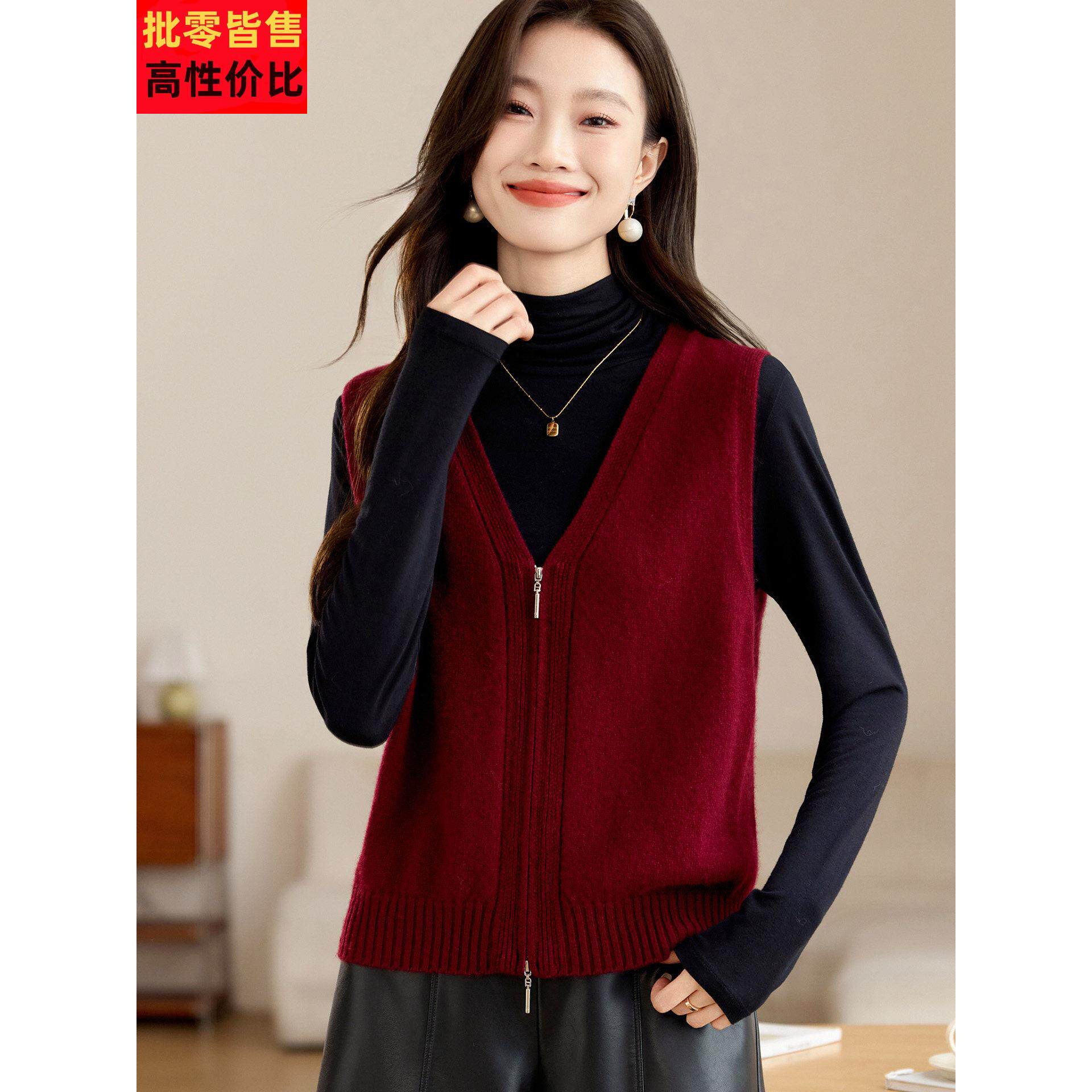 %纯羊毛马甲女春秋配裙子短款小个子V领拉炼高腰毛衣背心坎肩