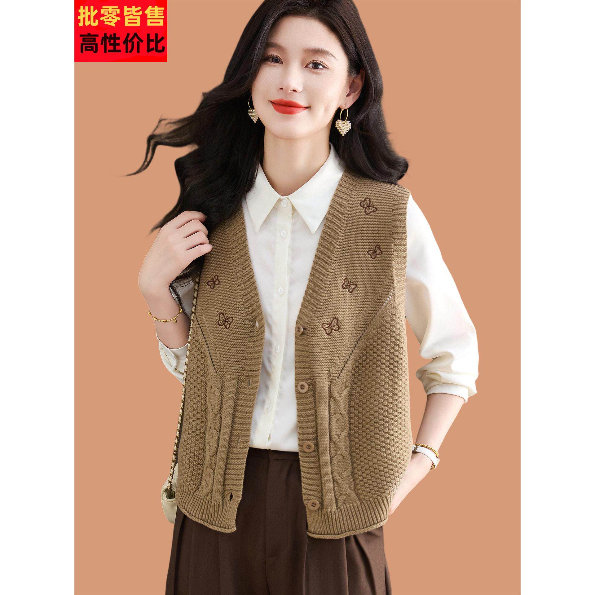 v领羊毛针织马甲开衫女春秋2025新款宽松外穿百搭毛衣背心小坎肩