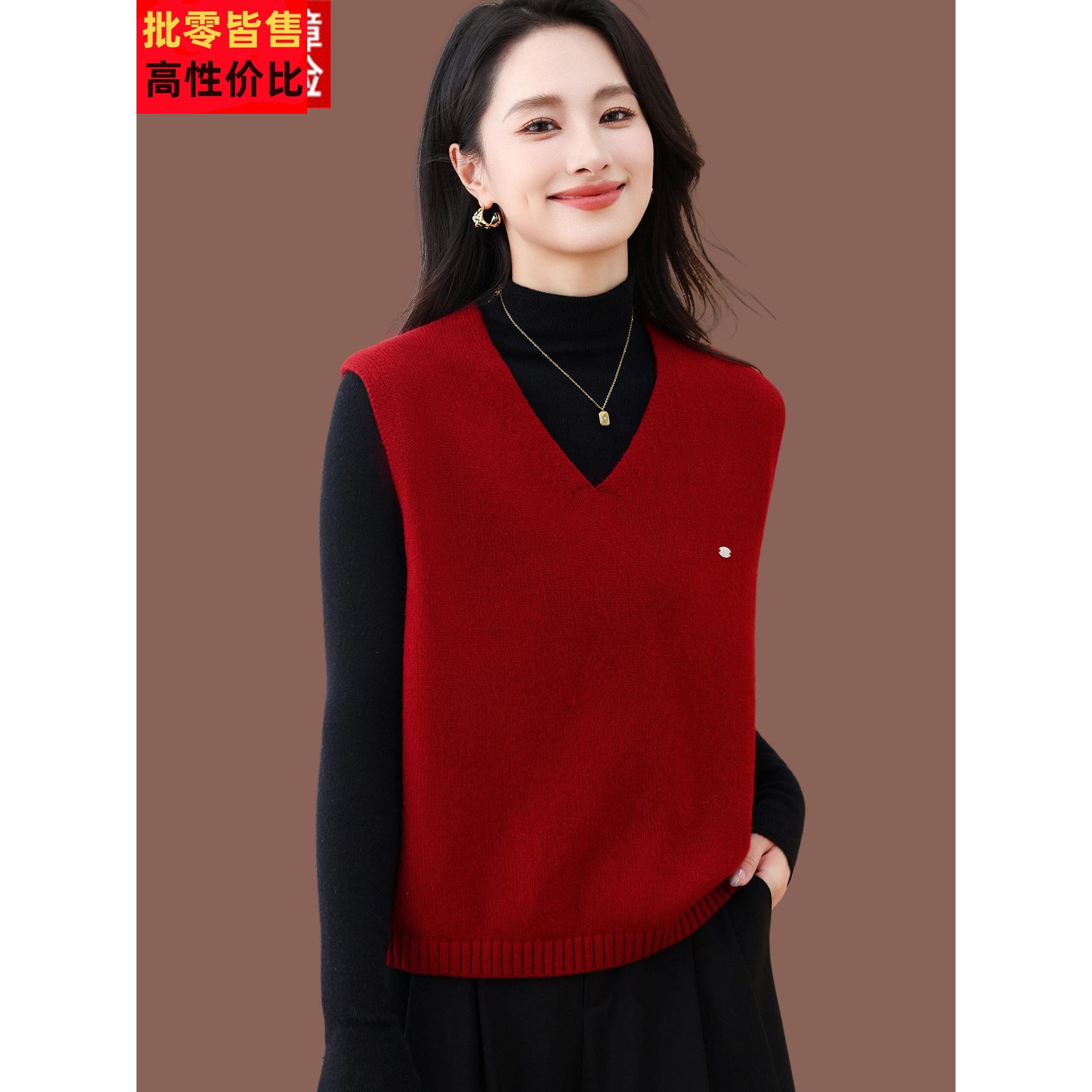 红色v领毛衣背心马甲女秋装新款时尚短款配裙子外搭坎肩羊毛上衣