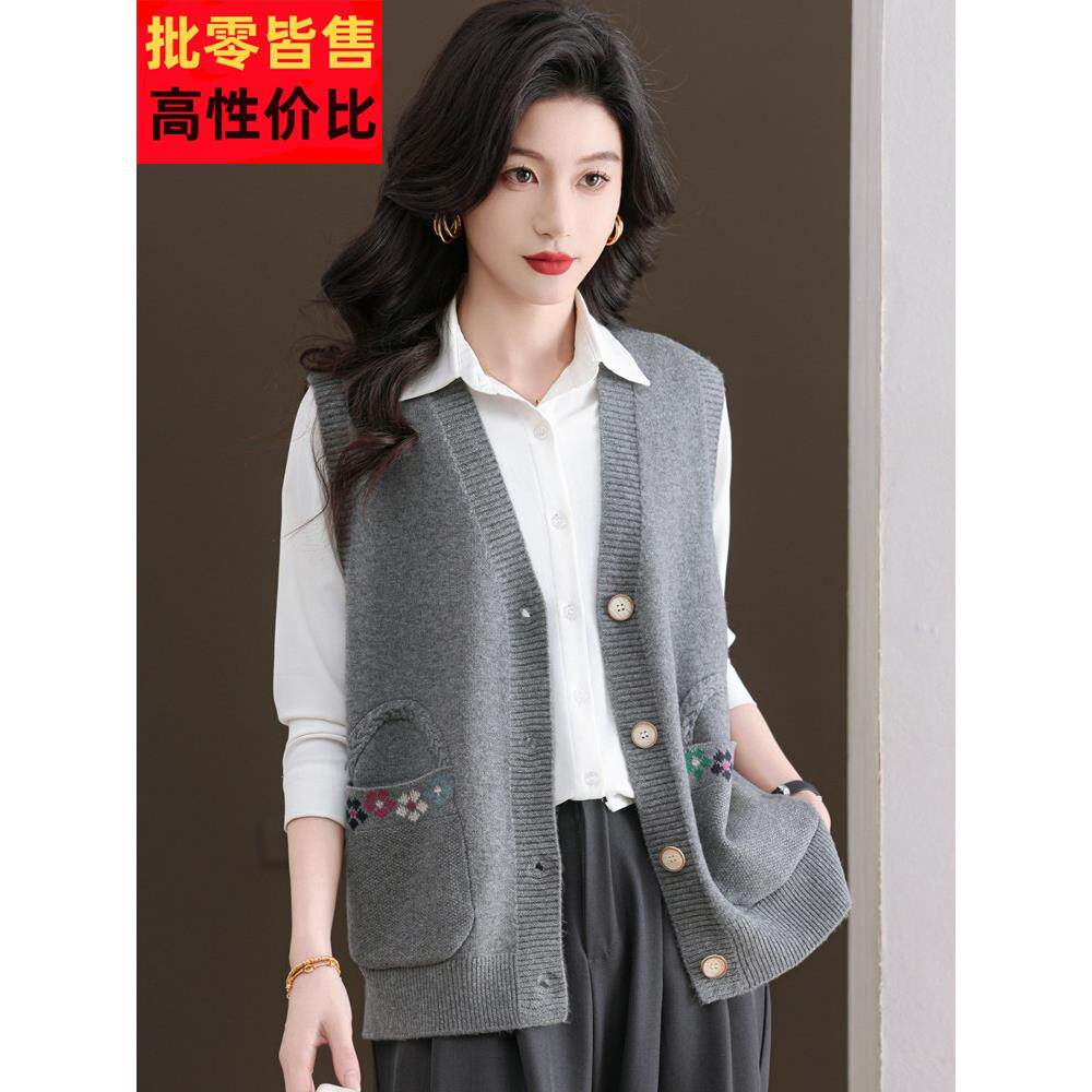 针织开衫女款2025春季新款叠穿V领马甲背心外搭坎肩无袖马夹外套