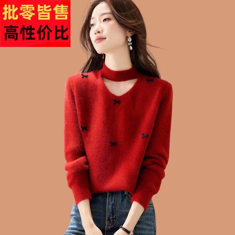 v领挂脖毛衣女早春装2026新款本命马年红色厚短款羊毛打底衫上衣