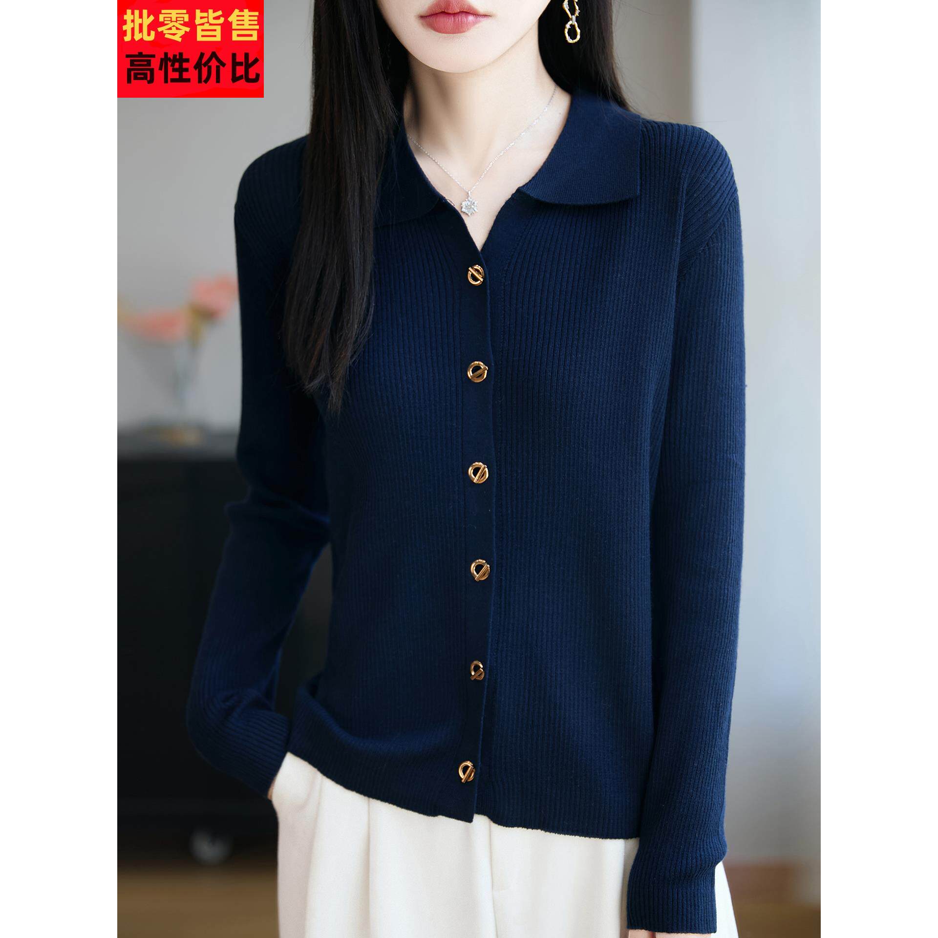 微胖mm春秋大码女士polo领毛衣遮肚子显瘦气质上衣内搭针织打底衫