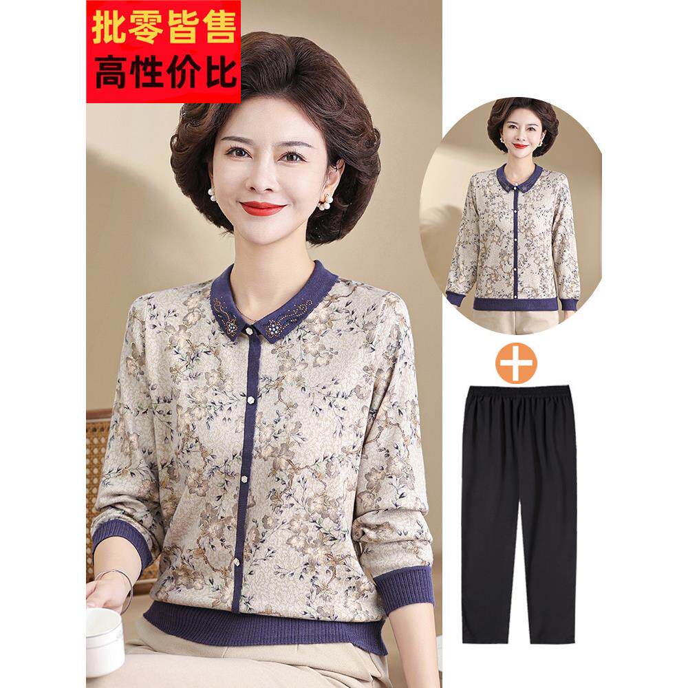 采购产品女装秋季长袖t恤,中年妇女底裤衬衫,50- 60岁中老年春