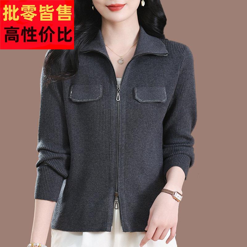 女士翻领针织开衫2025新款春秋外穿短款洋气上衣妈妈拉炼毛衣外套