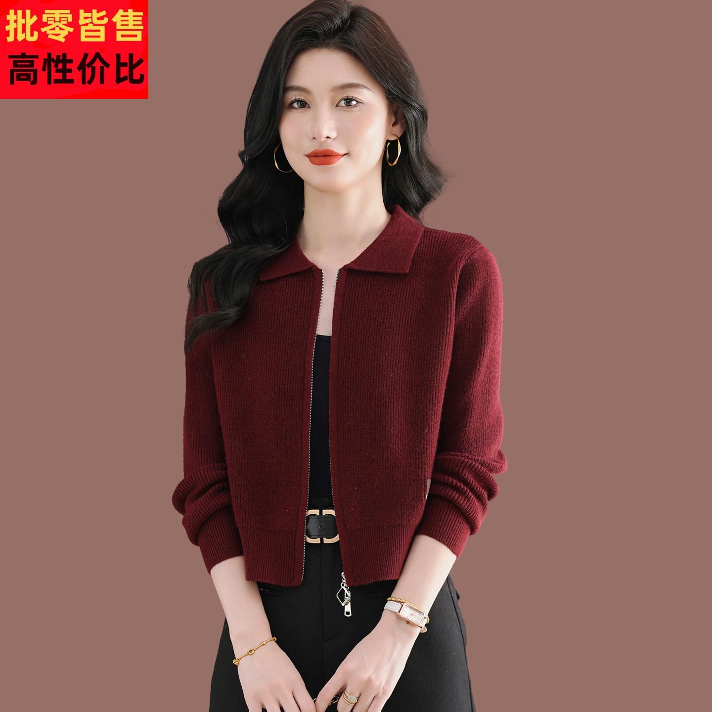 小款红色翻领羊毛针织开衫女春秋配裙子外搭上衣高腰短款毛衣外套