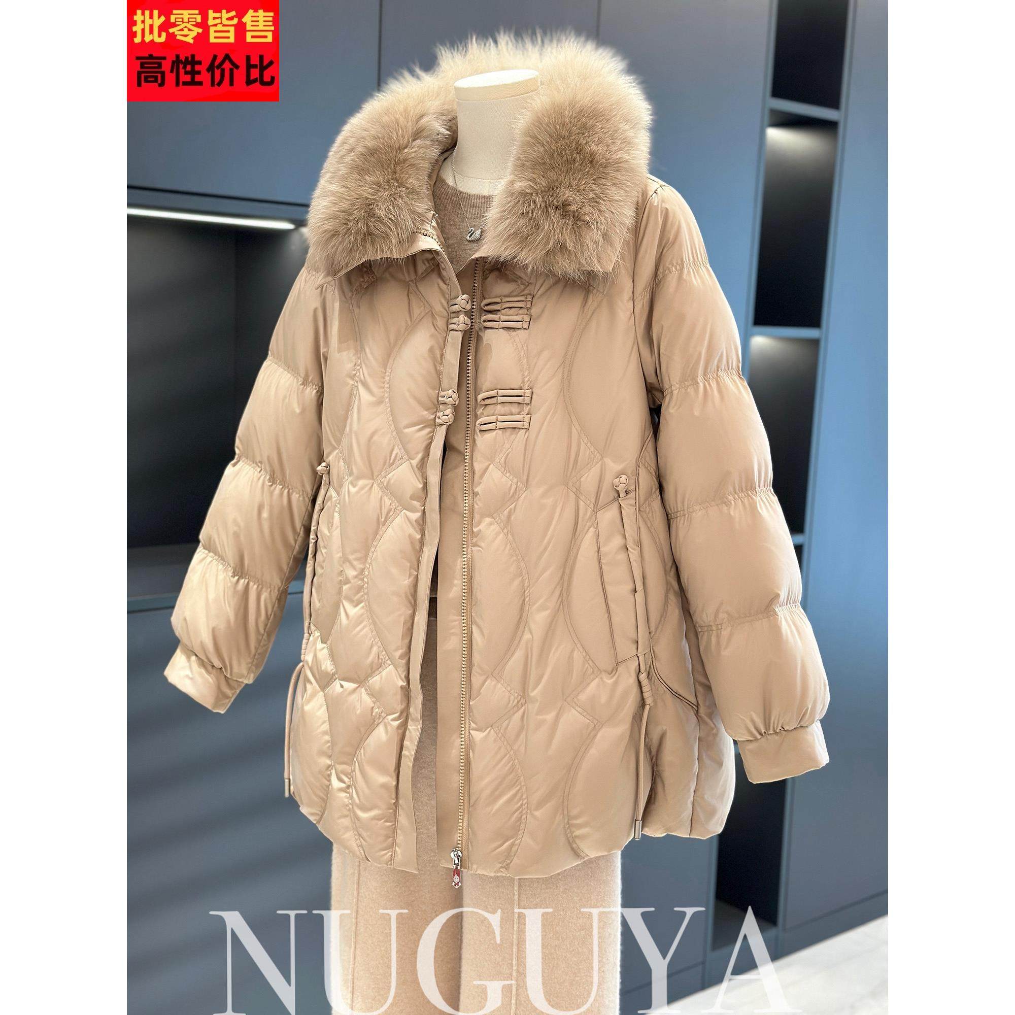 中国风羽绒服外套女妈妈装中长款冬季新款上衣大码中老年鸭绒大衣