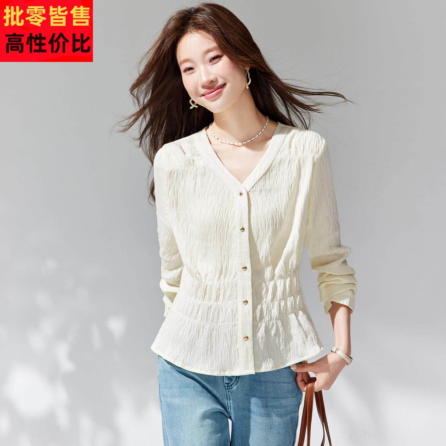 春装女款2026年新款法式小资别致上衣减龄显瘦洋气独特超好看小衫