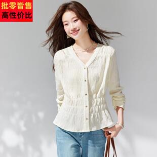 春装女款2026年新款法式小资别致上衣减龄显瘦洋气独特超好看小衫