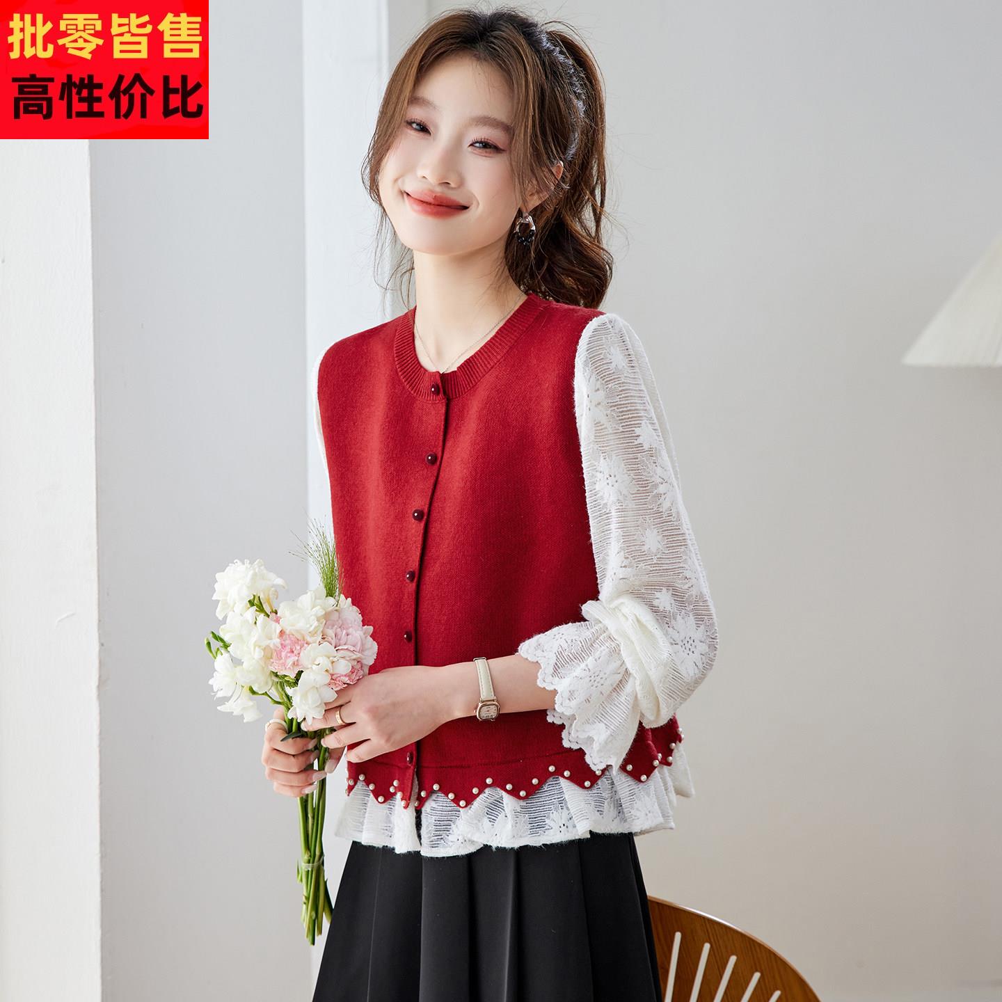 春装假两件拼接针织衫女设计感波浪钉珠马甲背心蕾丝花边长袖上衣