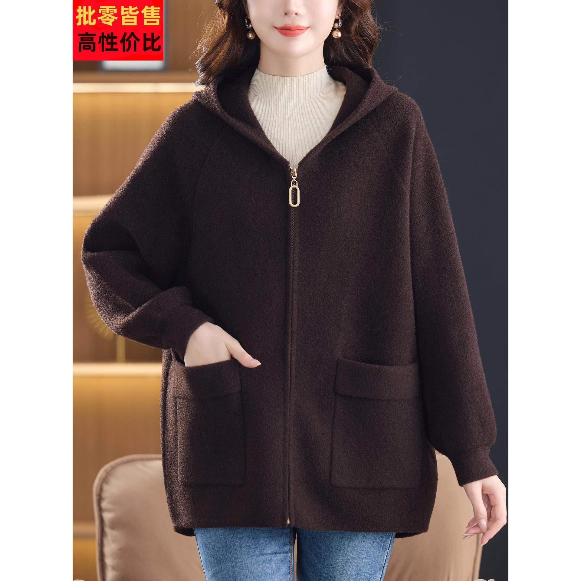 新款妈妈外套宽松大码200斤显瘦时尚休闲双面绒女上衣洋气连帽