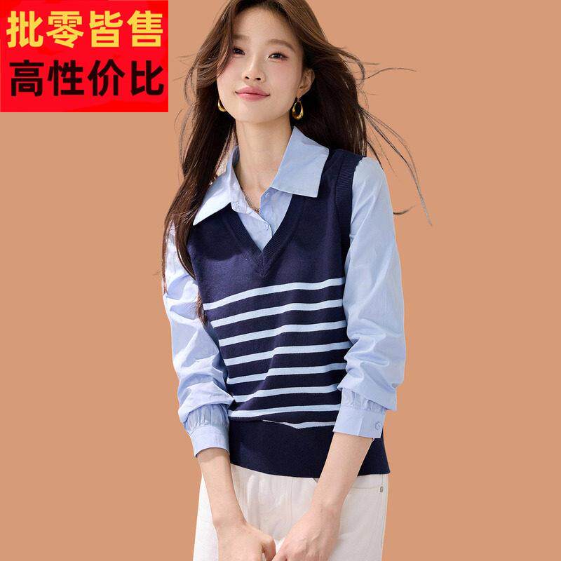 假两件衬衫领拼接条纹长袖针织衫女装2026春季新款洋派打底衫上衣