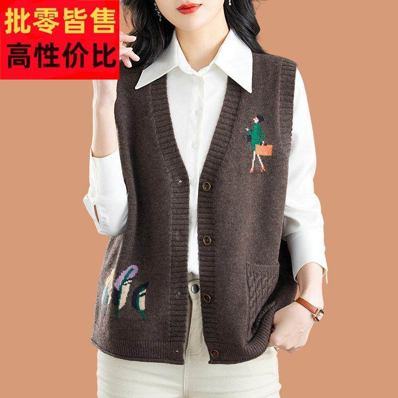 V领针织马甲背心女款2025新款春秋独特时髦坎肩外穿羊毛开衫外套