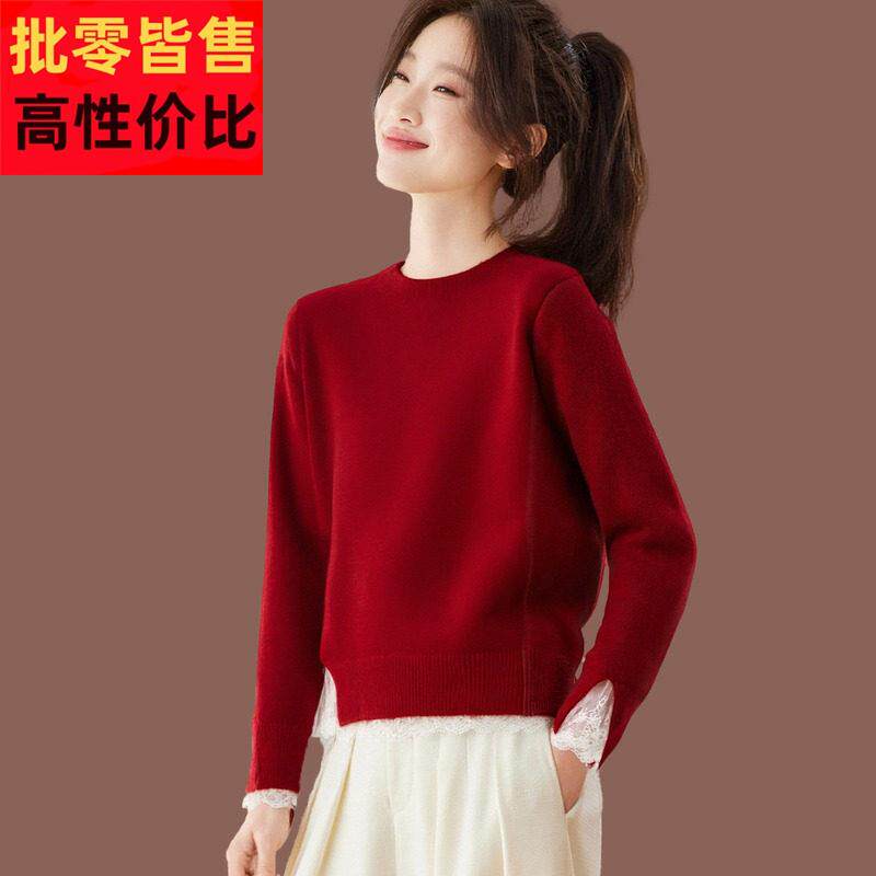 红色毛衣女秋冬季新款高级感内搭蕾丝上衣短款宽松针织打底羊毛衫
