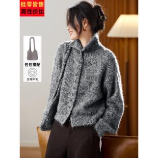 覆古慵懒粗针毛衣开衫女秋冬2025新款小个子短款外套加厚宽松上衣