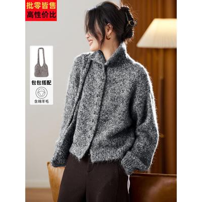 覆古慵懒粗针毛衣开衫女秋冬2025新款小个子短款外套加厚宽松上衣