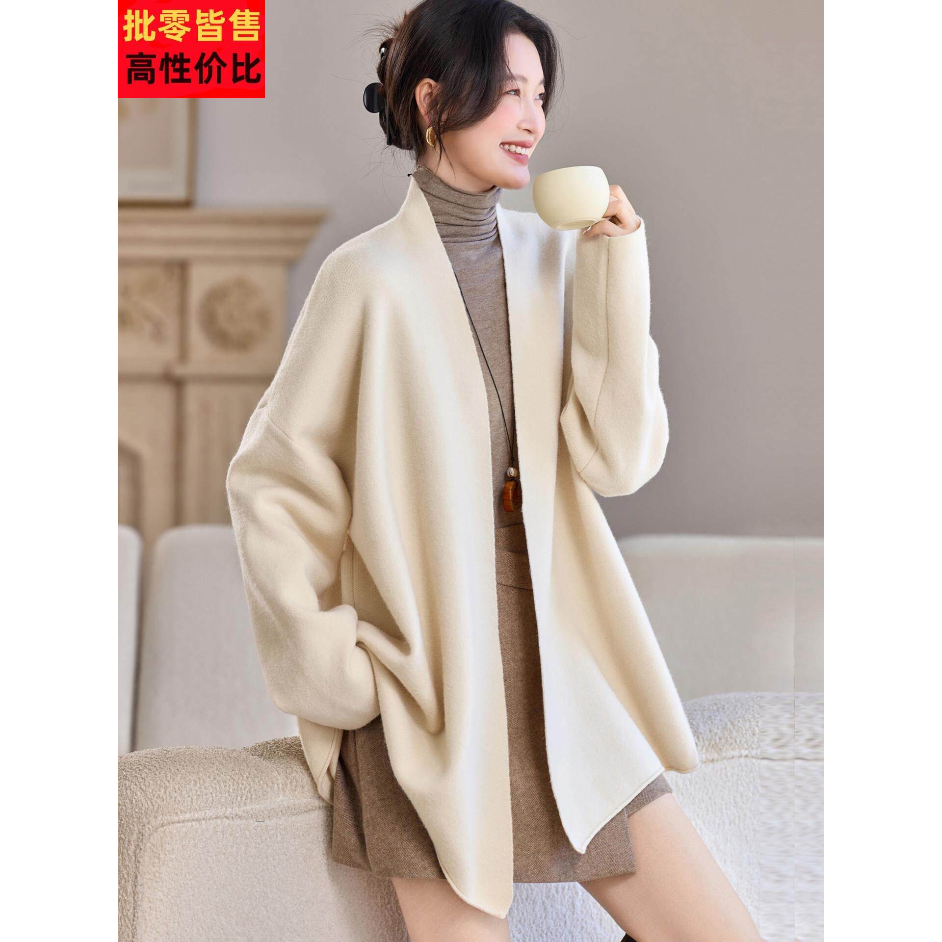 早秋慵懒风针织开衫女秋冬中长款宽松毛衣外套高级感气质外搭披肩