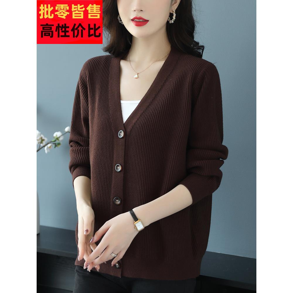 秋冬羊毛衫外套女2022新款中年妈妈装宽松大码加肥针织外搭开衫