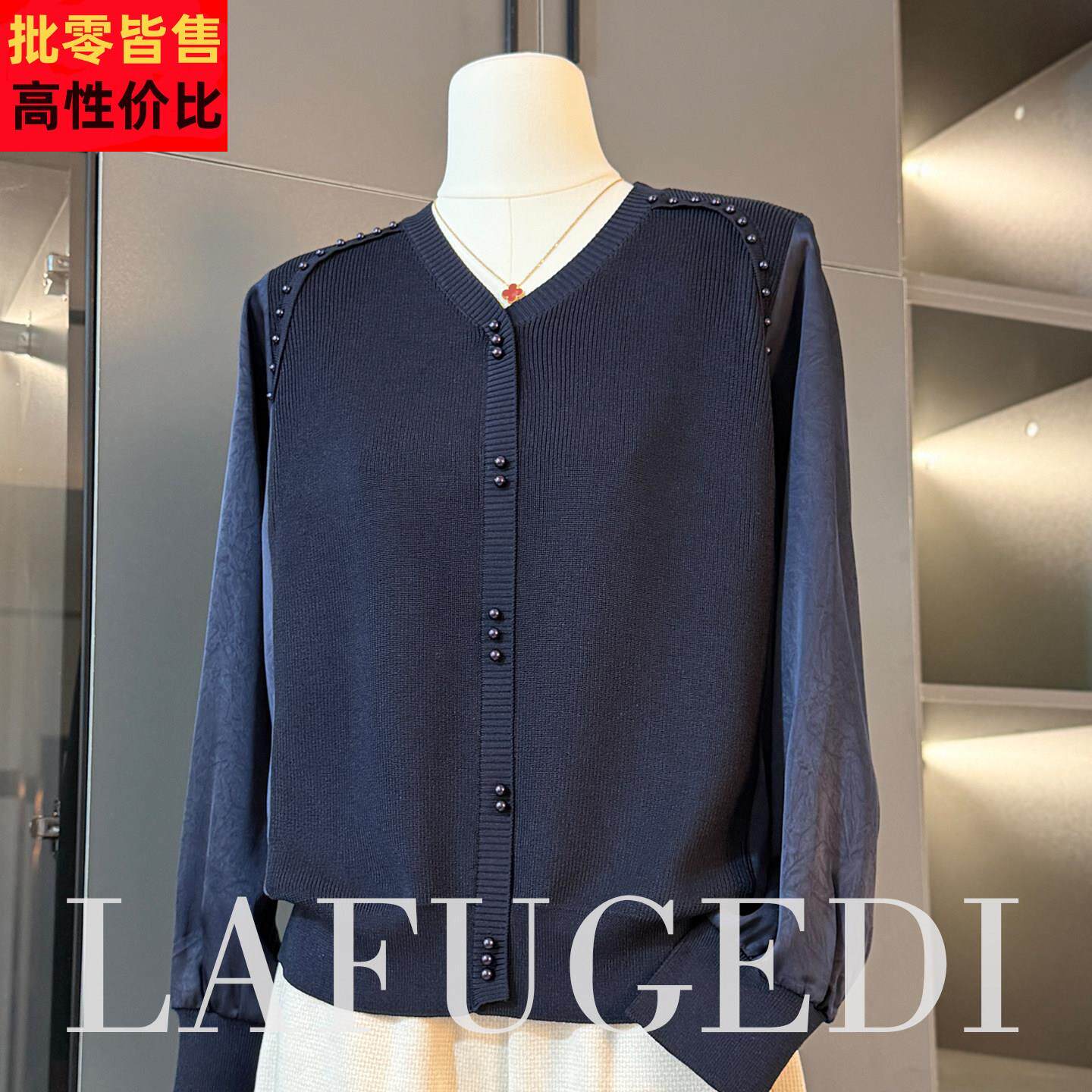 50多岁妈妈装春装洋气上衣服今年流行的小衫中老年女春秋针织T恤