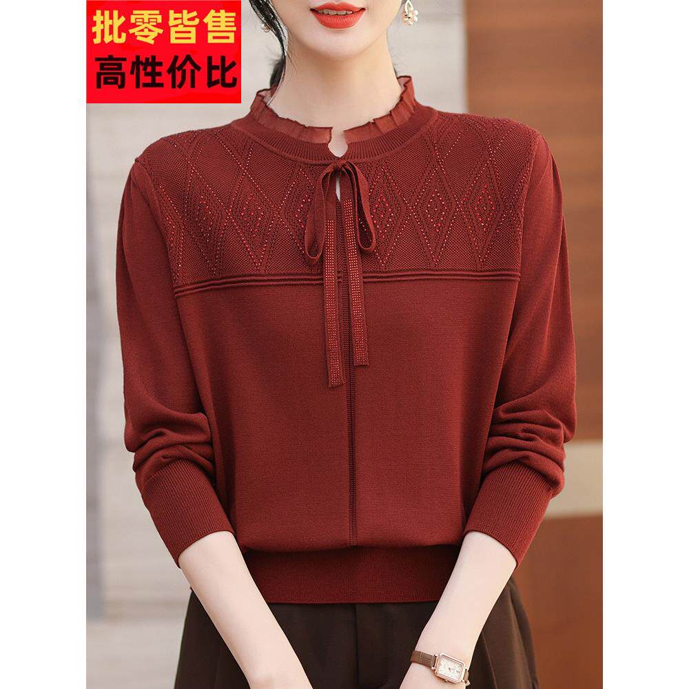 中年妈妈春装长袖t恤女蕾丝上衣宽松大码洋气小衫桑蚕丝针织打底