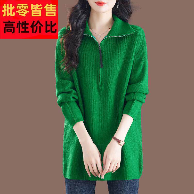 胖mm加肥加大码秋冬打底羊毛衫宽松遮肚子polo领时尚外穿毛衣上衣