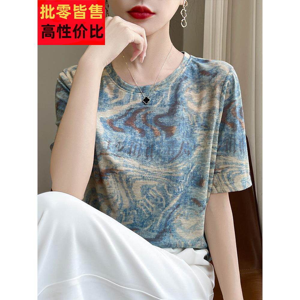 冰丝针织短袖t恤的妇女2025新热风格时尚印花加码妇女夏季上衣