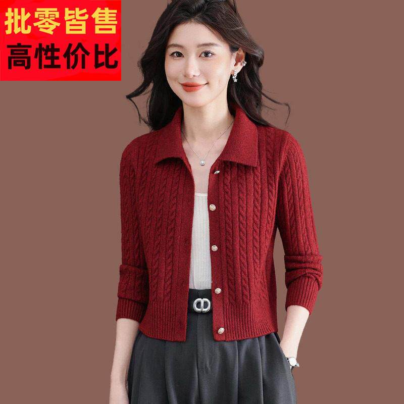 翻领羊毛上衣开衫毛衣女春秋新款好看短款外搭小个子红色针织外套