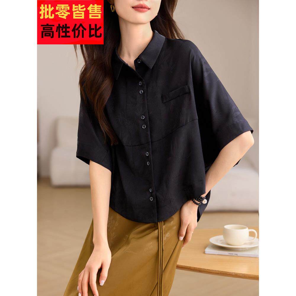 黑色衬衣女款2025新款爆款夏季气质宽松小个子中式上衣蝙蝠袖衬衣