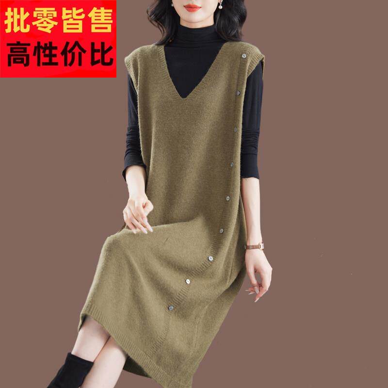 胖mm加大码针织羊毛衫女宽松马甲连衣裙直筒羊绒毛衣时尚百搭遮肉