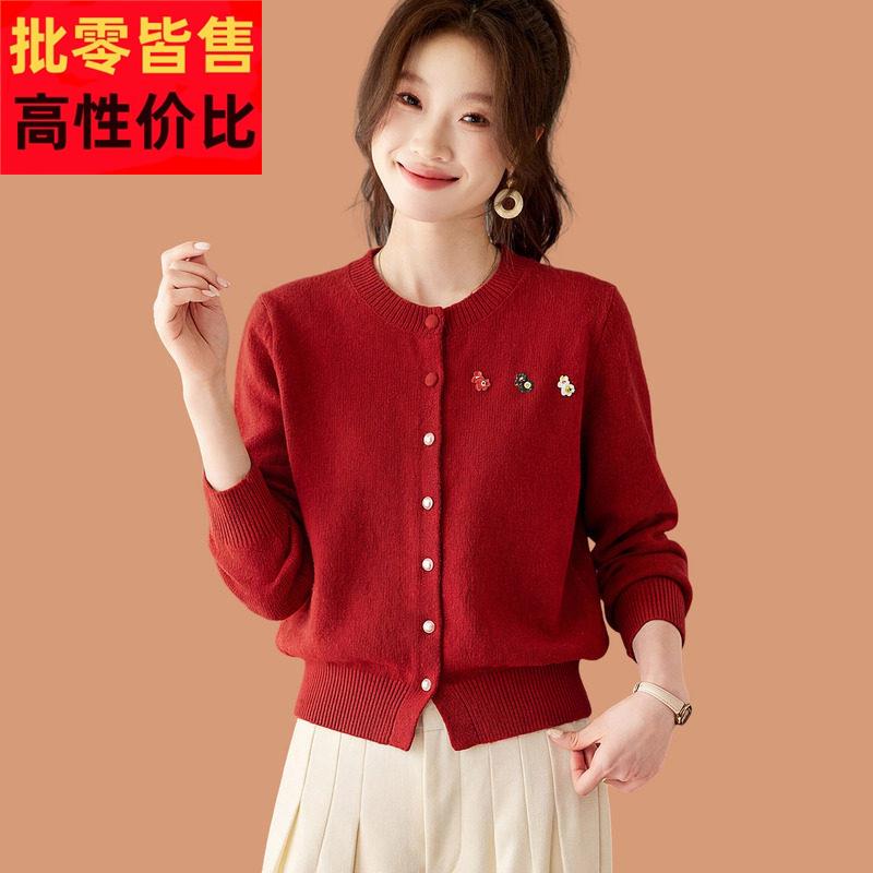 开衫外套女针织2026新款春秋外搭短款感洋派时髦红色毛衣轻奢高级