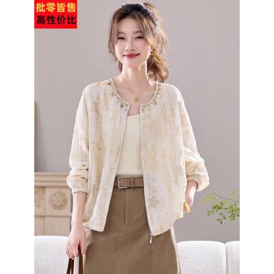 今年流行漂亮的外搭女2025新款春秋洋气减龄宽松棒球服短外套开衫