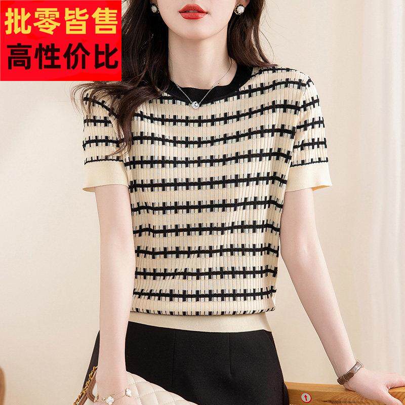夏季小香风短袖t恤女小个子短款洋气卡腰上衣条纹冰丝针织衫薄款