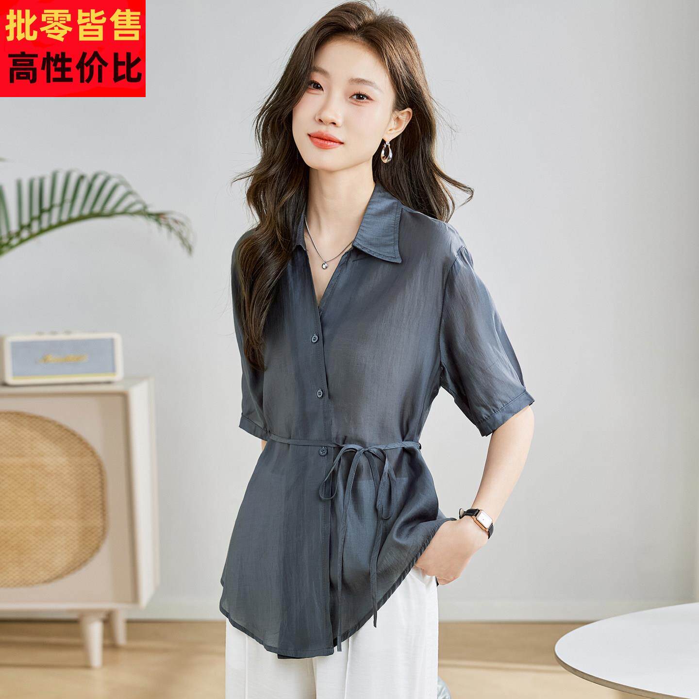 杭州真丝上衣女短袖衬衫妈妈夏季高端品牌国际大牌衬衫桑蚕丝小衫