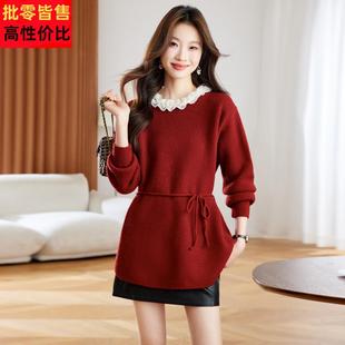 红色花边圆领减龄系带收腰毛衣中长款遮屁股针织衫秋冬氛围感上衣