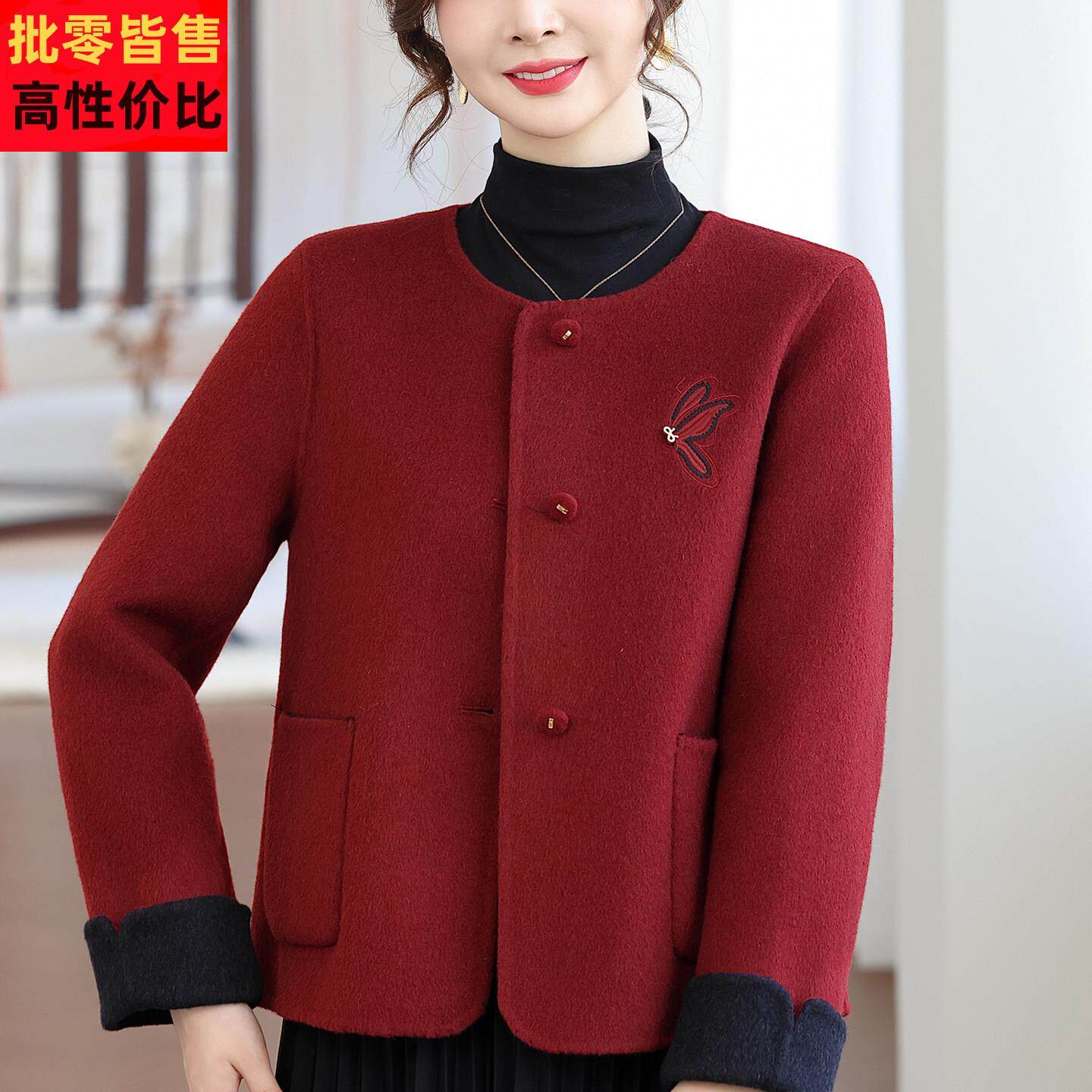 国风妈妈秋装刺绣羊毛呢短款外套女中老年春秋时尚气质双面呢大衣