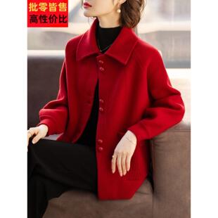 时尚高贵的母亲春秋季服装2025年新动物年红色中老年人婆婆上衣