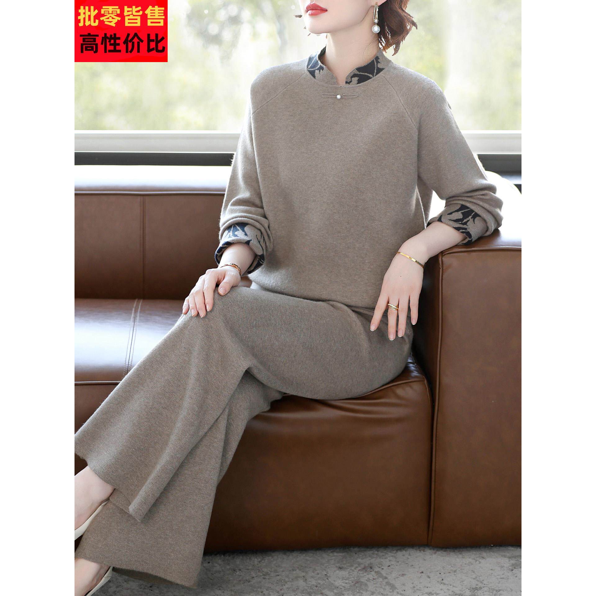 新中式妈妈冬装针织运动套装2025新款中老年女秋冬休闲时尚两件套