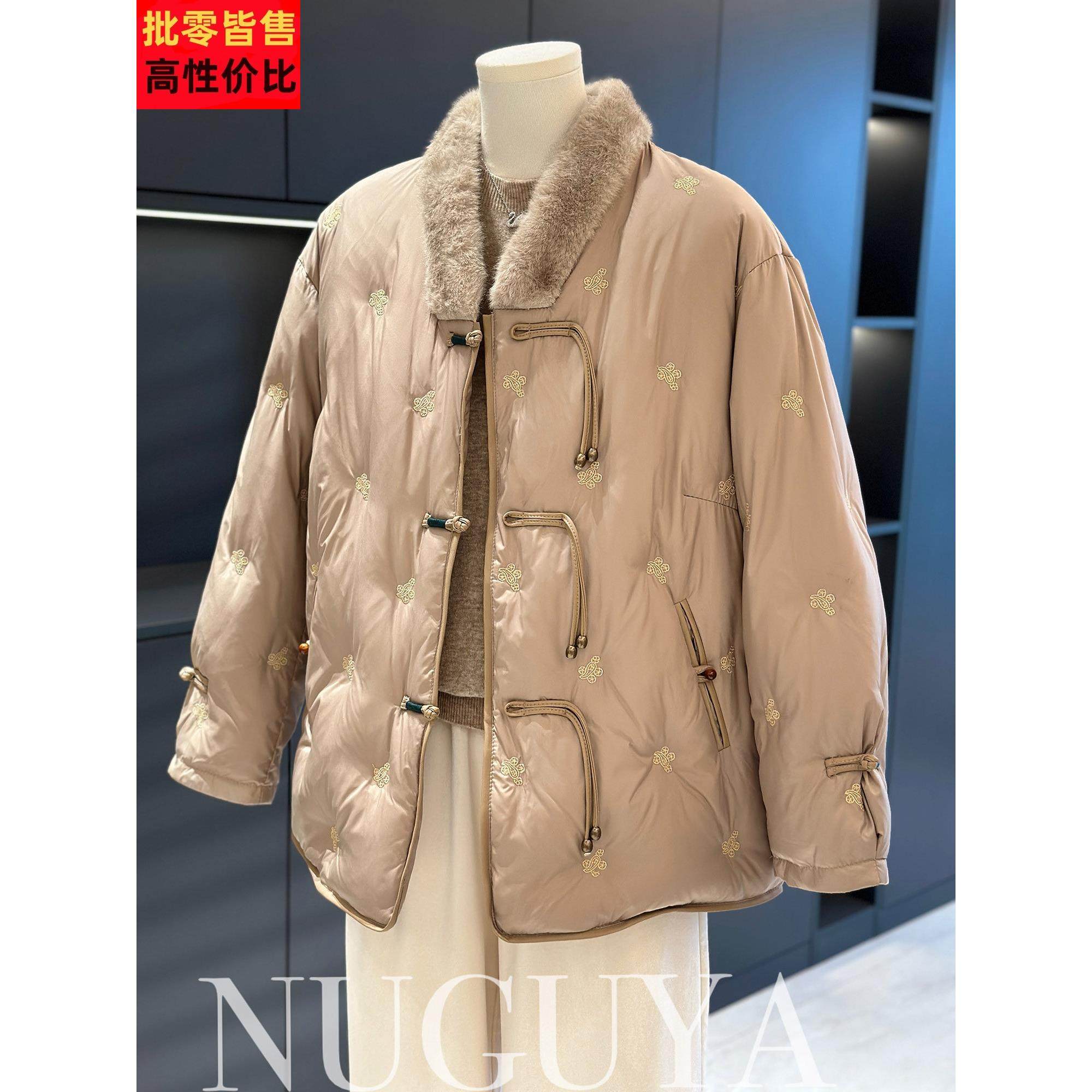 中国风羽绒服妈妈装外套女2025冬装新款上衣绣花中老年复古鸭绒服